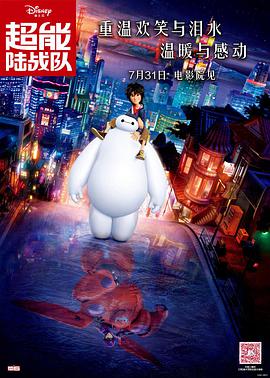 情欲狂事