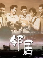 情欲狂事